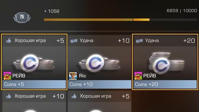 КАК БЫСТРО КАЧАТЬ УРОВЕНЬ в STANDOFF 2 ! ВСЕ СПОСОБЫ  ФАРМ LVL в СТАНДОФФ 2