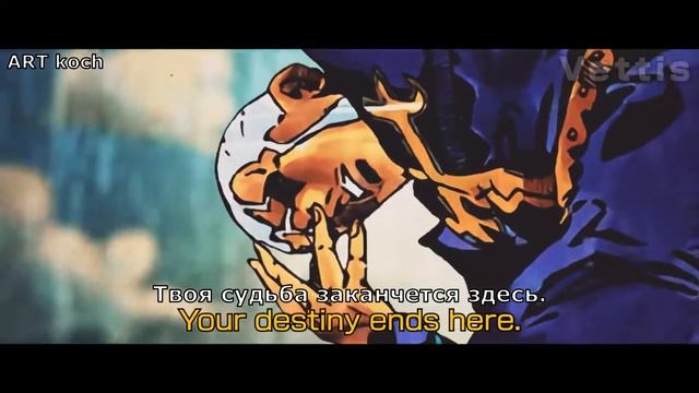 JoJo 'What If...?'| Weather Report VS Made In Heaven на русском смотреть онлайн