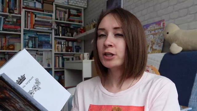 ЧТО Я ВЗЯЛА ЧИТАТЬ НА МОРЕ? 🐠 Ну, точно сумасшедшая 🐠 смотреть онлайн