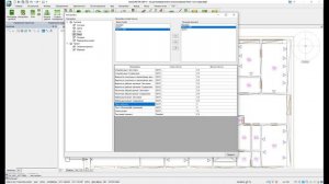 nanoCAD СКС. Урок №1 – Проектирование структурированных кабельных систем