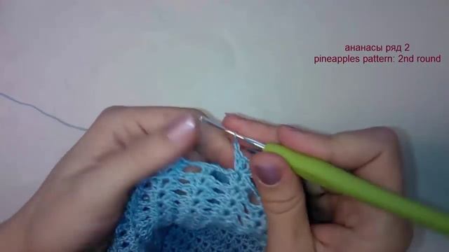 Брючки с ананасами для девочки Вязание крючком для начинающих Crochet pineapple pants смотреть онлайн