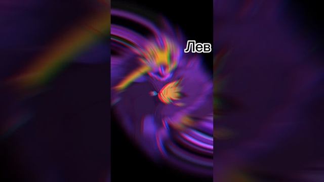 Кто ты по зз из 13 карт смотреть онлайн