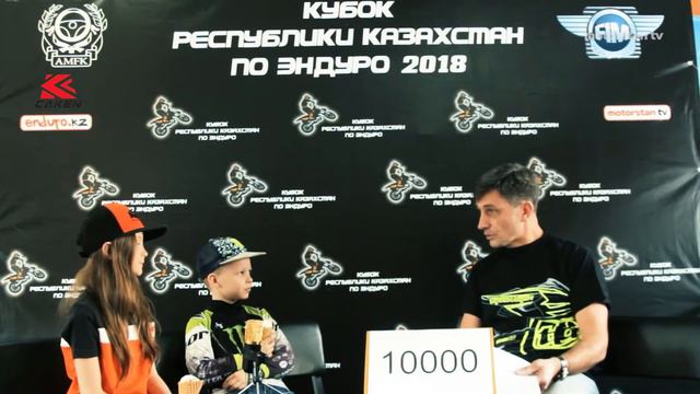 Кто хочет стать Миллионером с эндуро смотреть онлайн