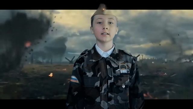 Исянгулово: Стих про неизвестного солдата. смотреть онлайн