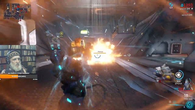 Warframe 31.05.23 Раз лишний день весны никому не нужен...