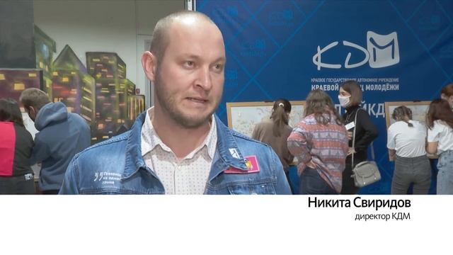 В Барнауле впервые состоялись соревнования по сборке пазл-карт смотреть онлайн