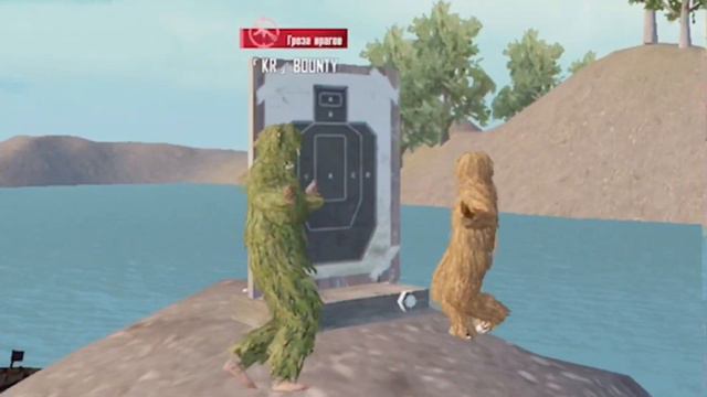 Флексим в пабджи 🤓 смотреть онлайн