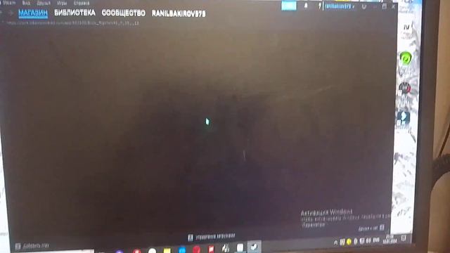 Как скачать и купить игру со Стима смотреть онлайн