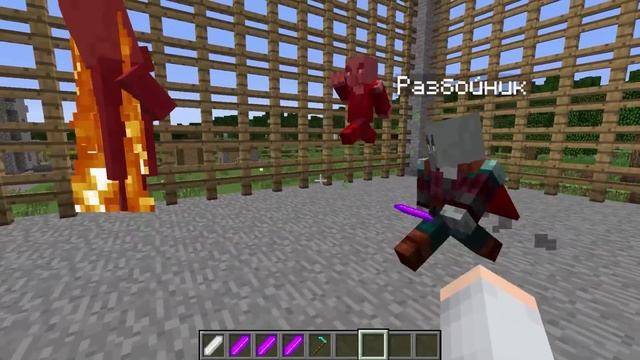 СЕМЬЯ РАЗБОЙНИКА ПРОТИВ СЕМЬИ ЖИТЕЛЯ В МАЙНКРАФТ 100% Троллинг Ловушка Minecraft смотреть онлайн