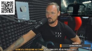 AMATORY ГВОЗДЯТ НА СТРИМЕ FREDGUITARIST