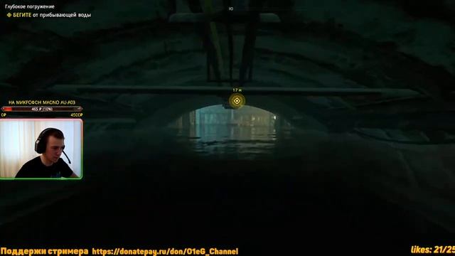 ? НАЧАЛО НОВОЙ ЭПОХИ В ИГРЕ FAR CRY NEW DAWN | Let'S Go WOT смотреть онлайн