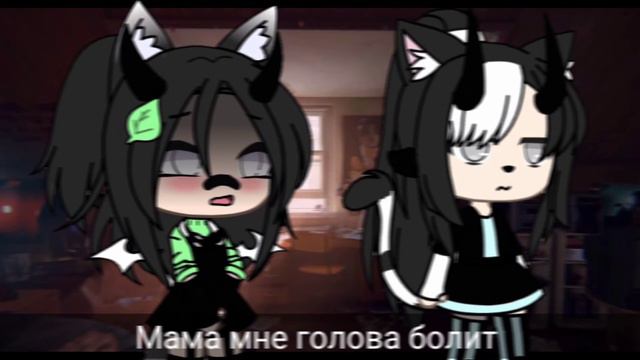 🍃Мама мне голова болит (меме) 🍃🗿 смотреть онлайн