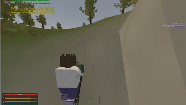 Нашли аирдроп и слили(играем на рашке№1) смотреть онлайн