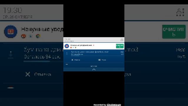 Как скачивать песни смотреть онлайн