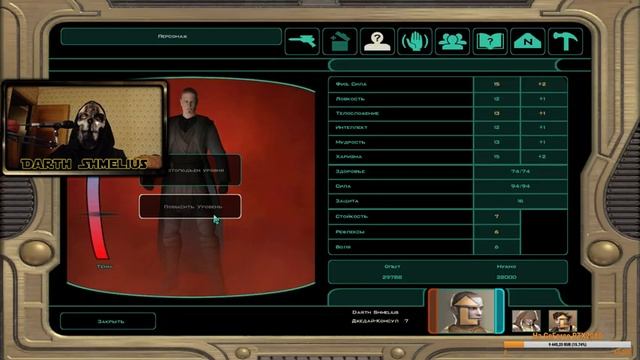 Star Wars: Knights of the Old Republic II – The Sith Lords: прохождение #3 смотреть онлайн