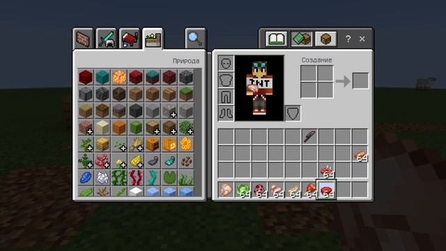 Мод на новую еду и семена для Minecraft Bedrock.