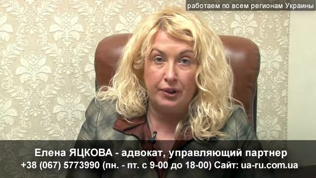 Определение места жительства Ребенка смотреть онлайн
