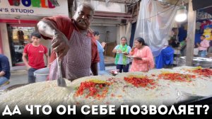 Мастер своего дела (Индус сходит сума на кухне)