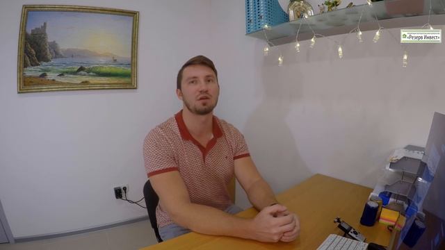 Материнский капитал на покупку жилья (дома, квартиры, комнаты) - КПК Резерв Инвест смотреть онлайн