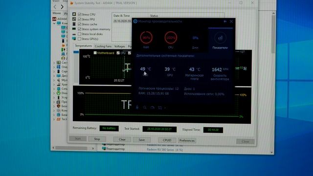 Башня PcCooler GI-X3 (Gl-X3b V2) Башенный кулер №2.  Ставим без переходного кольца.