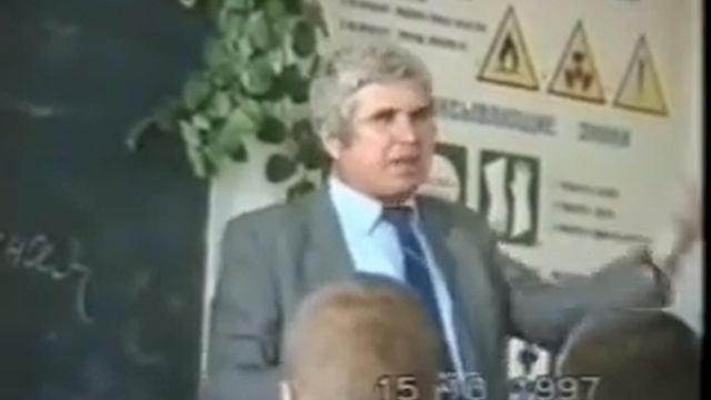 Новороссийск. НИТ смотреть онлайн