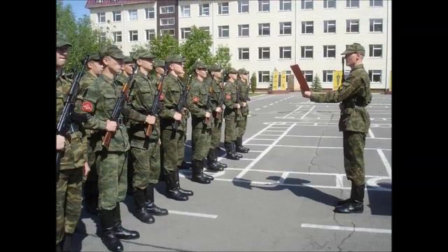 Гоп Стоп зелень армейская песня смотреть онлайн