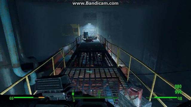 FALLOUT 4 - ЗАЧИСТКА 