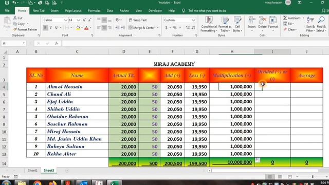Excel Tutorial- Plus,Minus,Multiplication,Divided & Average.যোগ, বিয়োগ, গুণ, ভাগ ও গড় নির্ণয়। смотреть онлайн