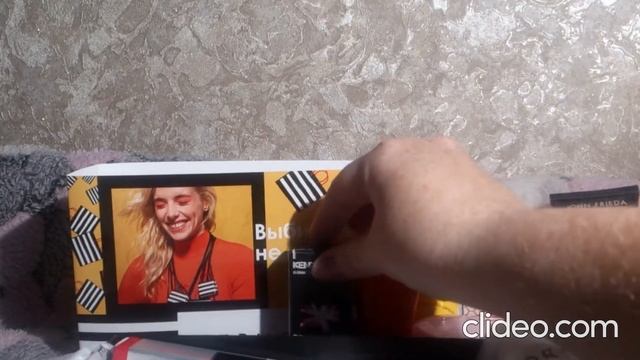 Бьюти-бокс SEPHORA "Выбирай не выбирать" смотреть онлайн