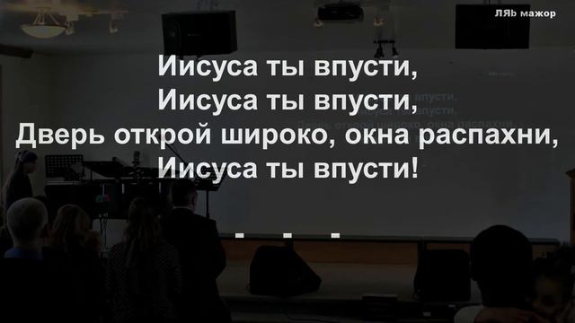 Воскресное Богослужение 23 Апреля 2023г. смотреть онлайн