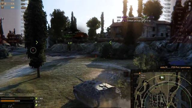 World Of Tanks. Е 25 - Погоня за воином. 🔝 2⃣0⃣1⃣7⃣ 🇩🇪 #WoT - мир танков. смотреть онлайн