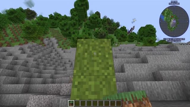 ✅Los MODS MAS ÚTILES ⚡para Minecraft 1.19.4! смотреть онлайн