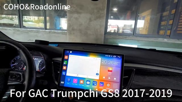 For GAC Trumpchi GS8 2017-2019 смотреть онлайн