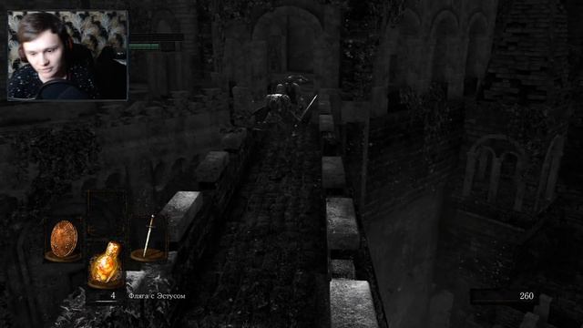 ПЕРВЫЙ РАЗ ИГРАЮ В Dark Souls смотреть онлайн
