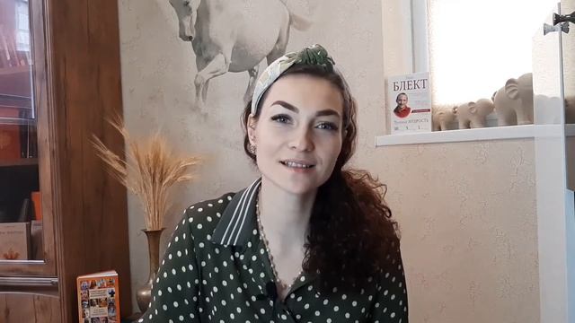 Марафон по гармонизации отношений с Родителями от Академии Рами Блекта смотреть онлайн