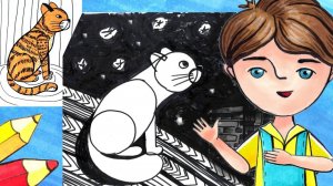 Как нарисовать кошку. Урок рисования для детей 5-8 лет