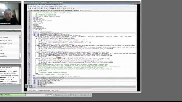 Роботизированные торговые стратегии для QUIK на языке Lua