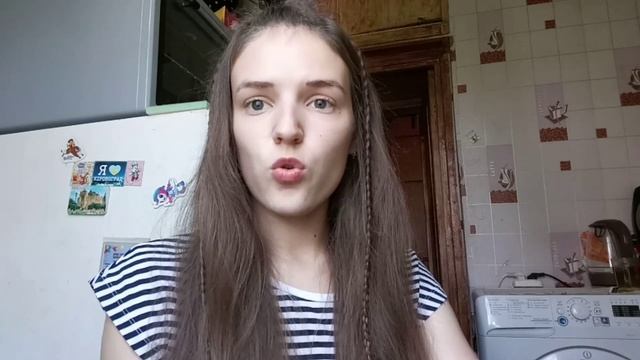 Как Сделать с Душой и Стилем