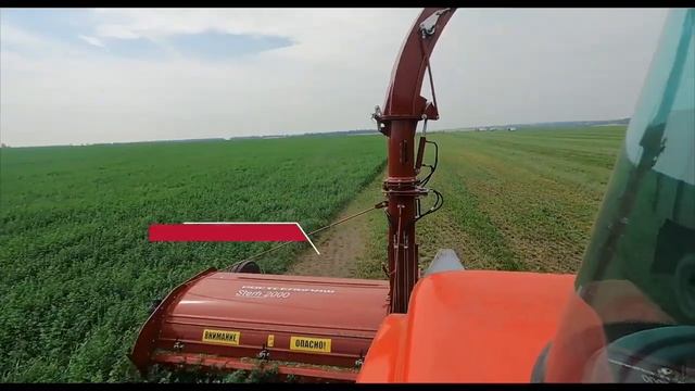 Скосит, подберет, измельчит - STERH 2000