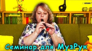 Весёлые музыкальные игры для детей