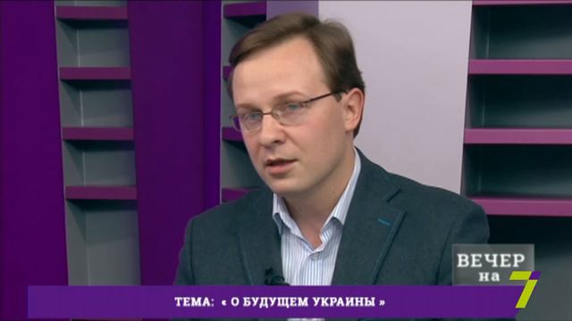 «Вечер на 7». Алексей Толкачев смотреть онлайн