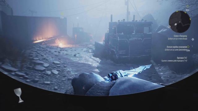 ПЛАТИНА Terminator: Resistance Enhanced 30 секунд до получения каждого трофея смотреть онлайн