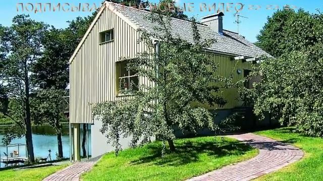 новые решения для вашего загородного дома смотреть онлайн