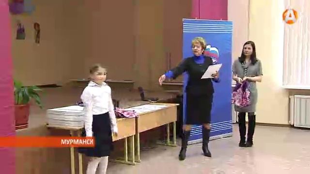 В конкурсе «Экология России» приняли участие учащиеся прогимназии № 61 смотреть онлайн