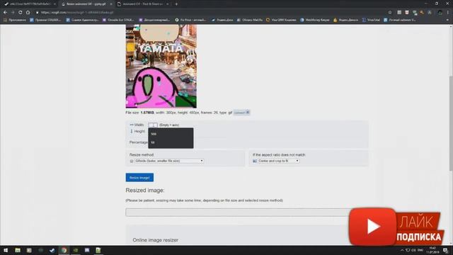 Как оформить свой профиль STEAM!!! смотреть онлайн