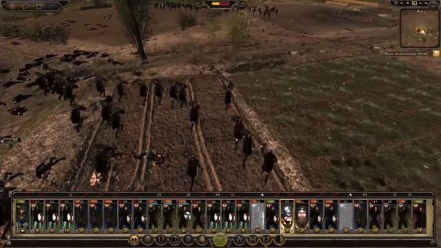 Total War׃ Attila Большая компания за Саксов # 1 смотреть онлайн