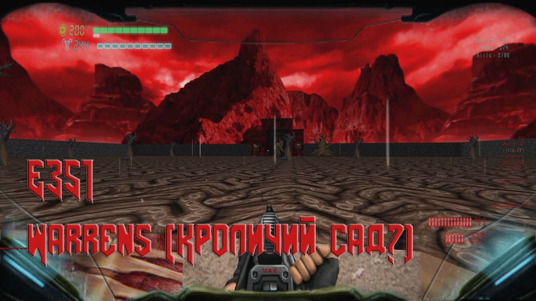 Brutal DOOM Black Edition прохождение с комментариями. Эпизод 3, секретный уровень (Е3S1). Warrens