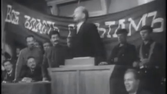 Про Ленина :) смотреть онлайн