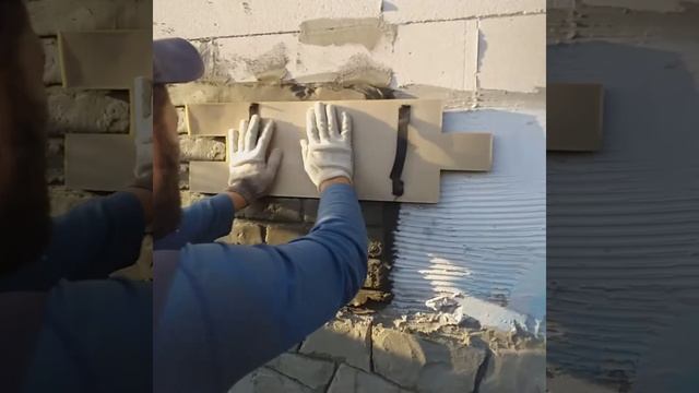 Умные Стройки