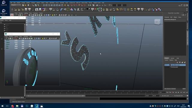 Экспресс-курс Image Modeler_Лекция 2